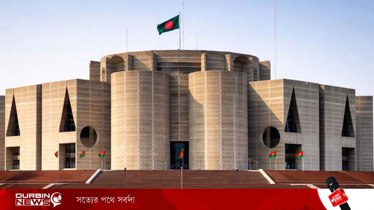 Parlament_0JcZuXr.webp