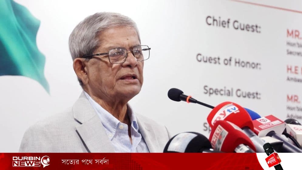 Fakhrul-6a5b49c4e461c.webp