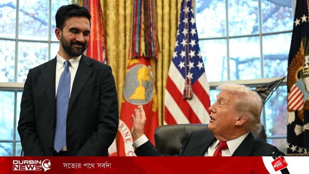 mamdani-trump-6a5b5a7d259c3.webp
