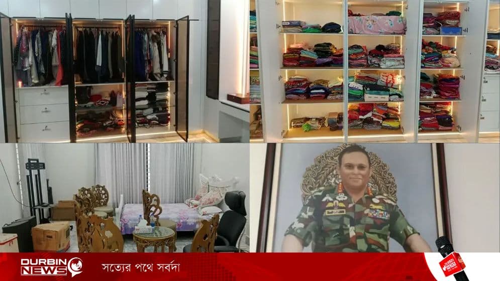 ziaul-ahsan-6a5dff8339609-1784546322.webp