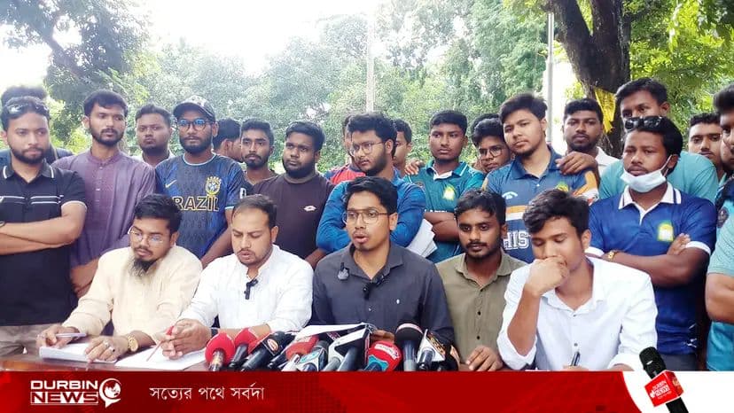 rangpur-20260723165708.webp