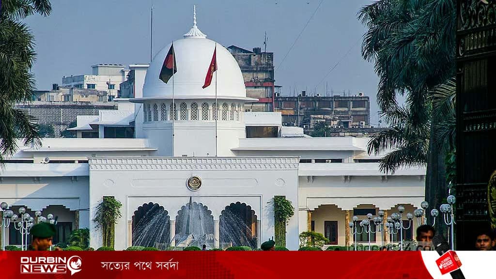bangabhaban-201216-01jpg-1784991149.webp