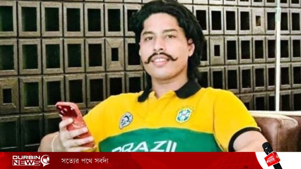 দুবাই নয় দেশেই ছিল চট্টগ্রামের সেই ডন ডেভিড ইমন!
