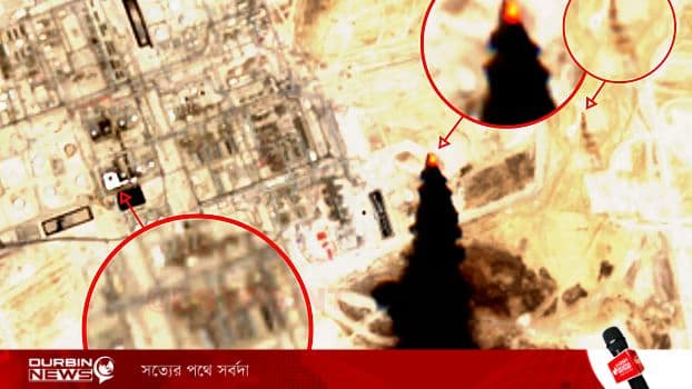 prothomalo-bangla_2026-07-29_zbd5mfoe_saudia-arab-oil-field.webp