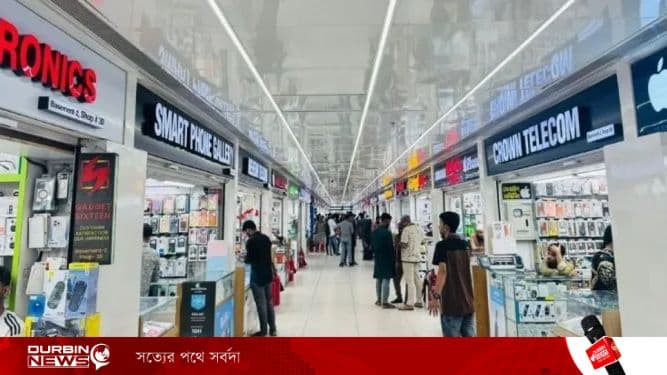 à¦¬à¦¸à§à¦¨à§à¦§à¦°à¦¾-à¦¸à¦¿à¦à¦¿.webp