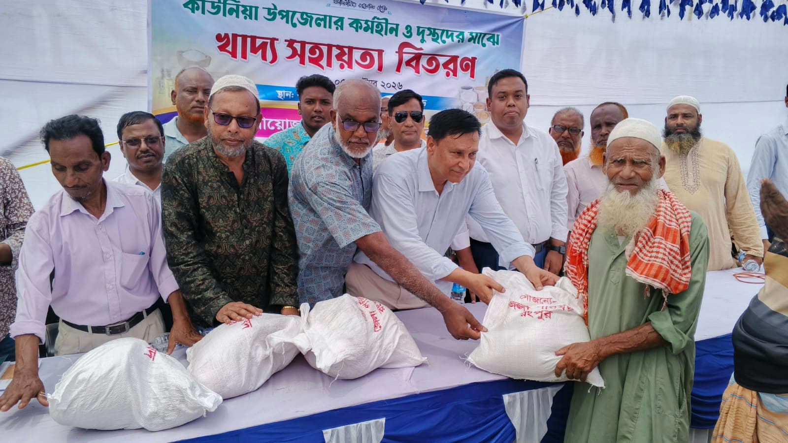 ফ্যামিলি ও কৃষক কার্ডের নামে টাকা চাইলে প্রতিরোধের আহ্বান