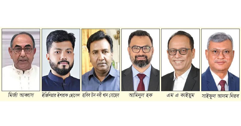 কোণঠাসা রাজপথের ত্যাগীরা