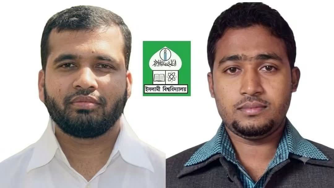 সাড়ে ১৪ বছরেও ফেরেননি ইবি শিক্ষার্থী মুকাদ্দাস-ওয়ালীউল্লাহ, কাঁদছে দুই পরিবার