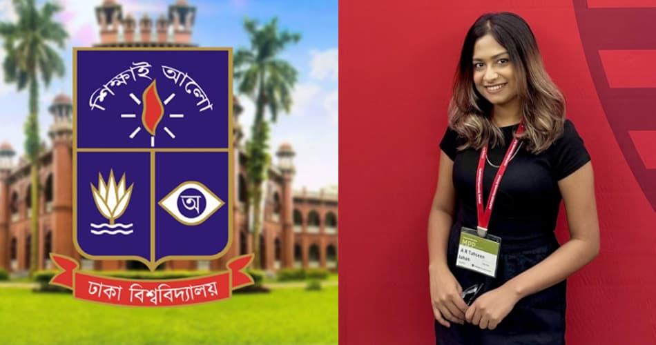 হাজারো শিক্ষার্থীর ভবিষ্যৎ নিয়ে প্রশ্ন তুলে ঢাবির পুরস্কারই প্রত্যাখ্যান করলেন প্রথম হওয়া শিক্ষার্থী!