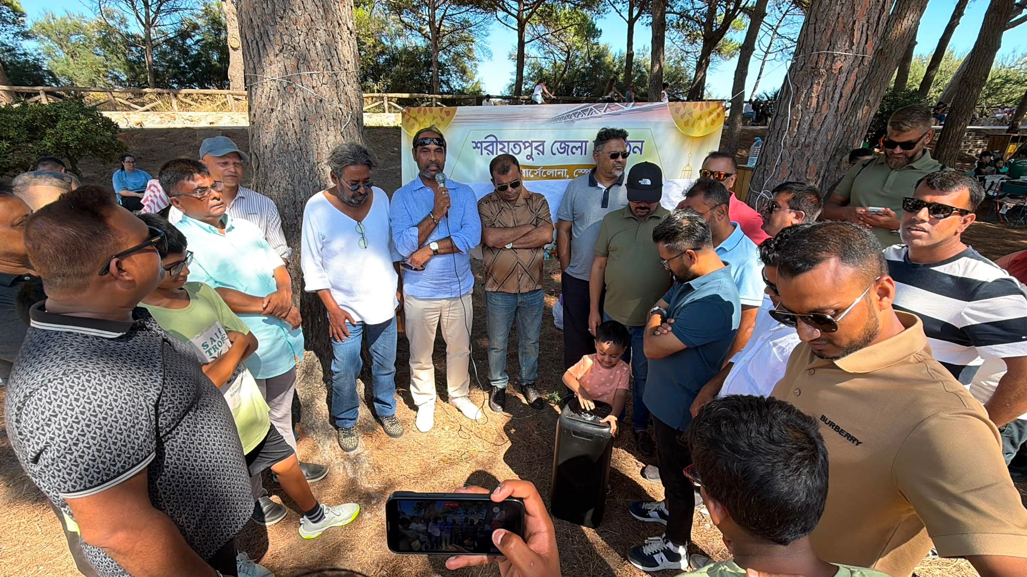 বার্সেলোনায় শরীয়তপুর জেলা সমিতির নতুন কমিটি
