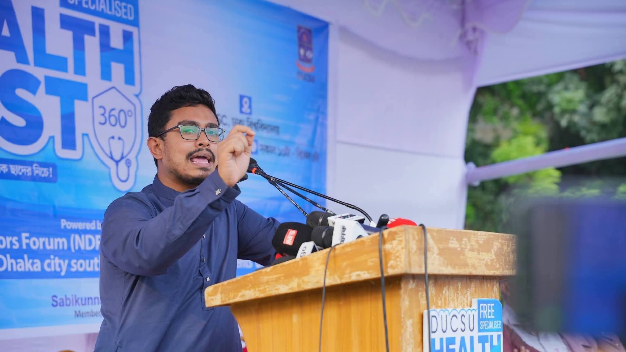 ডাকসুর এক বছর: প্রতিশ্রুতির কতটা বাস্তবায়ন, বিতর্কেই বেশি আলোচনায় নেতারা