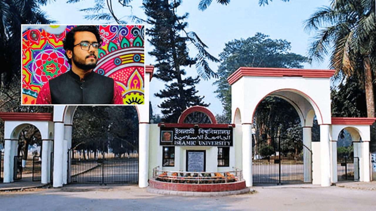 ইবি শিক্ষার্থী সৌভিক নিখোঁজের পর এবার নিখোঁজ মাসতুতো ভাইয়ের স্ত্রী