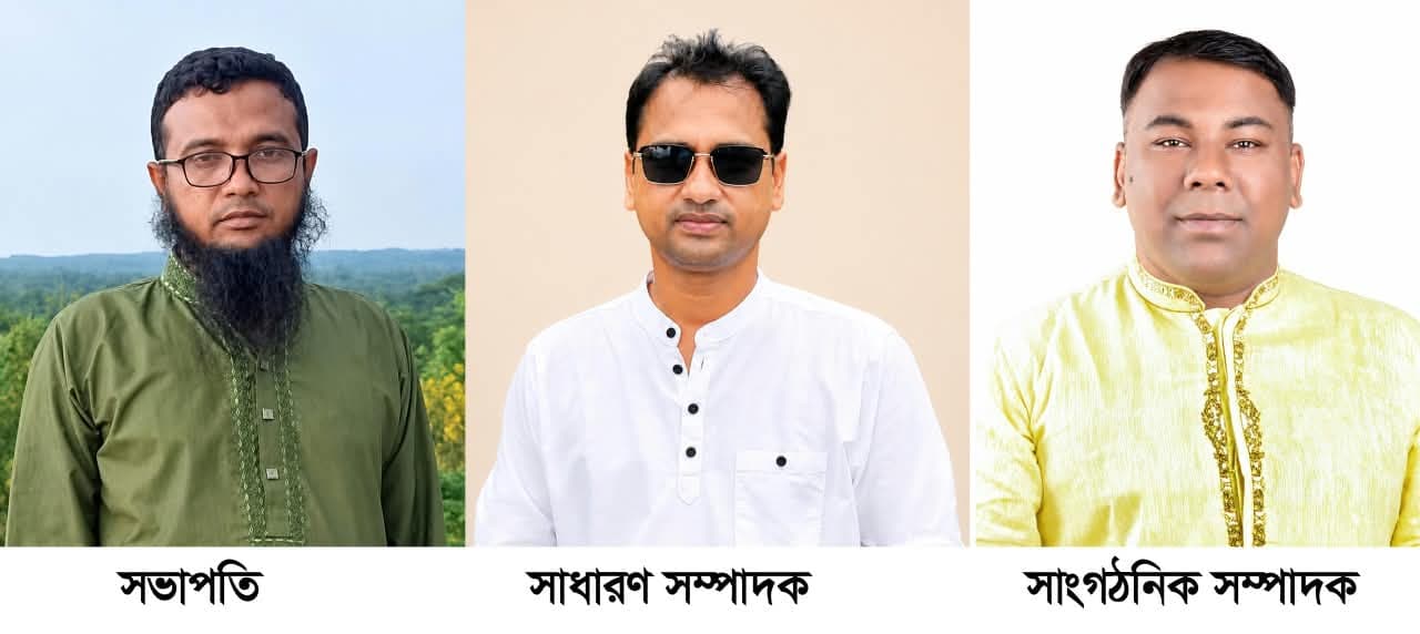 বুড়িচং প্রেস ক্লাবের নির্বাচন: সভাপতি খোরশেদ, সম্পাদক বাবু, সাংগঠনিক সম্পাদক জাকির