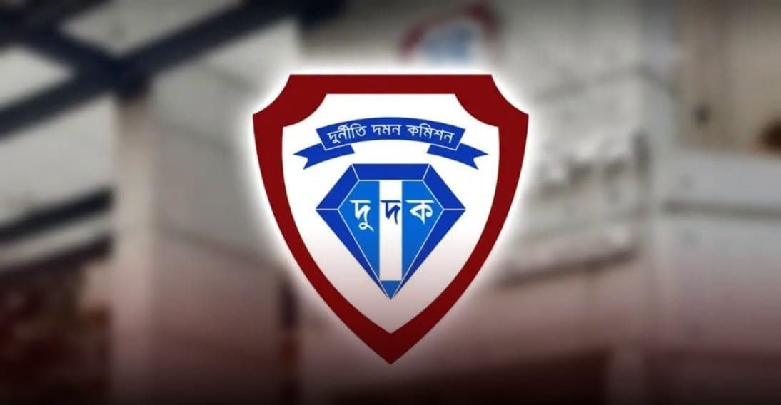 ঘুষ হিসাবে জমি লিখে নেওয়া: উপসচিবসহ পাঁচজনের নামে মামলা করছে দুদক