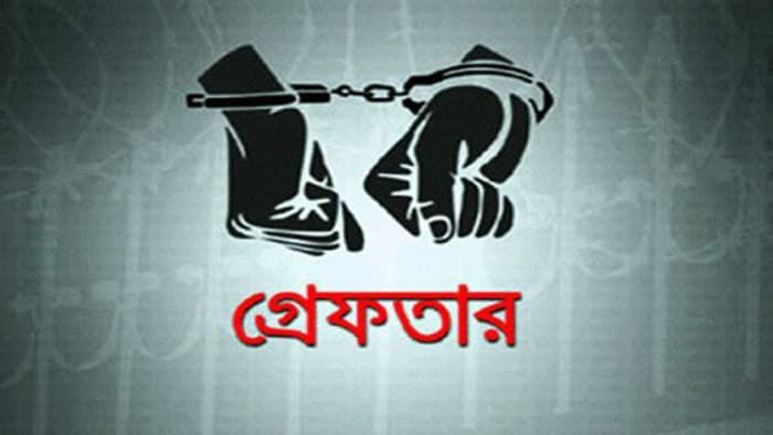 রাজধানীতে ২৪ ঘণ্টায় গ্রেফতার ৪৭৬, উদ্ধার ইয়াবাসহ বিভিন্ন মাদক