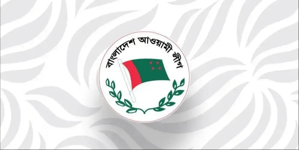 আওয়ামী লীগ আরেকটি ভুল করছে