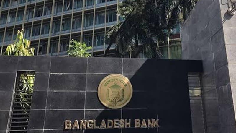 দেশে প্রাথমিকভাবে ৪ ডিজিটাল ব্যাংকের অনুমোদন