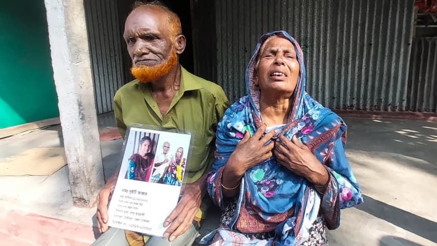 ‘সৌদি জেল থেকে ১৫ দিন আগেও ফোন করেছিল সুইটি’