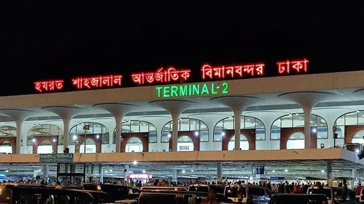 Biman 6adb2fc6ac46c