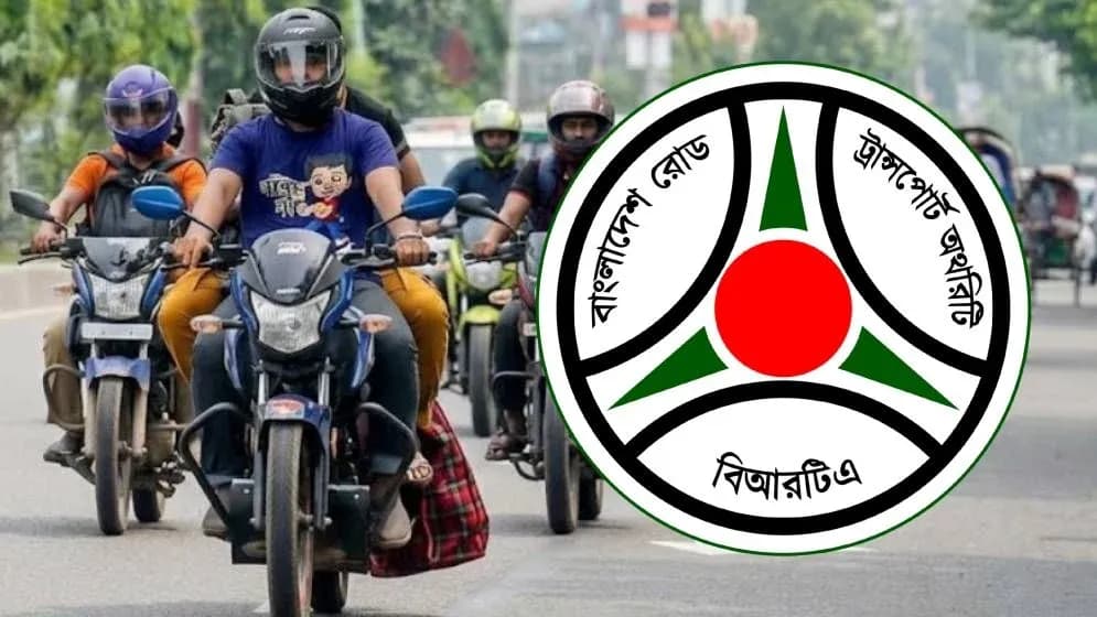 মোটরসাইকেলের সামনেও লাগাতে হবে নম্বরপ্লেট, সময় বেঁধে দিল বিআরটিএ