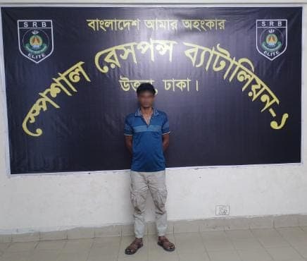 শেরপুরে ধর্ষণ মামলার প্রধান আসামি ও সাজাপ্রাপ্ত পলাতক আসামি গ্রেপ্তার