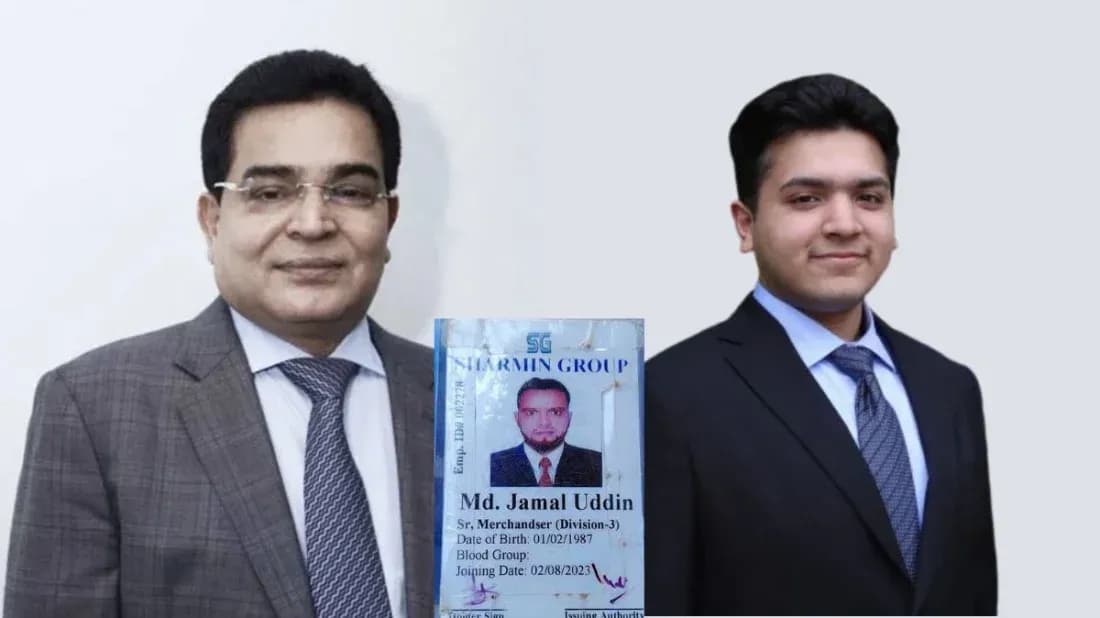 কর্মকর্তার মৃত্যু: শারমিন গ্রুপের এমডি ও ছেলের বিরুদ্ধে অভিযোগ