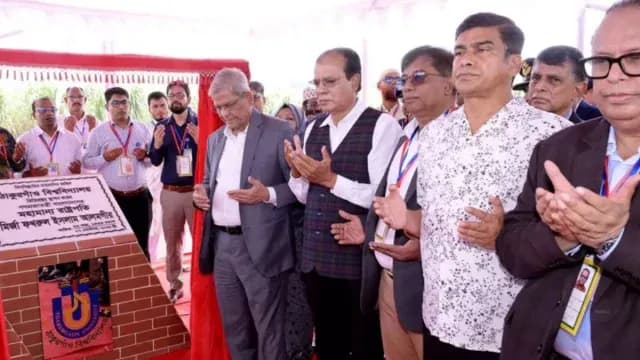 ঠাকুরগাঁও বিশ্ববিদ্যালয়ের ভিত্তিপ্রস্তর স্থাপন, সহনশীলতার রাজনীতির আহ্বান রাষ্ট্রপতির