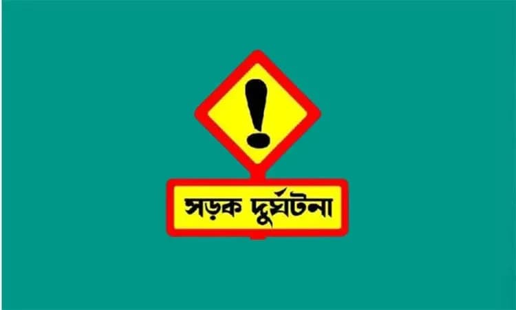 গাংনীতে বাসের ধাক্কায় ভ্যানচালকের মৃত্যু, পলাতক বাসচালক