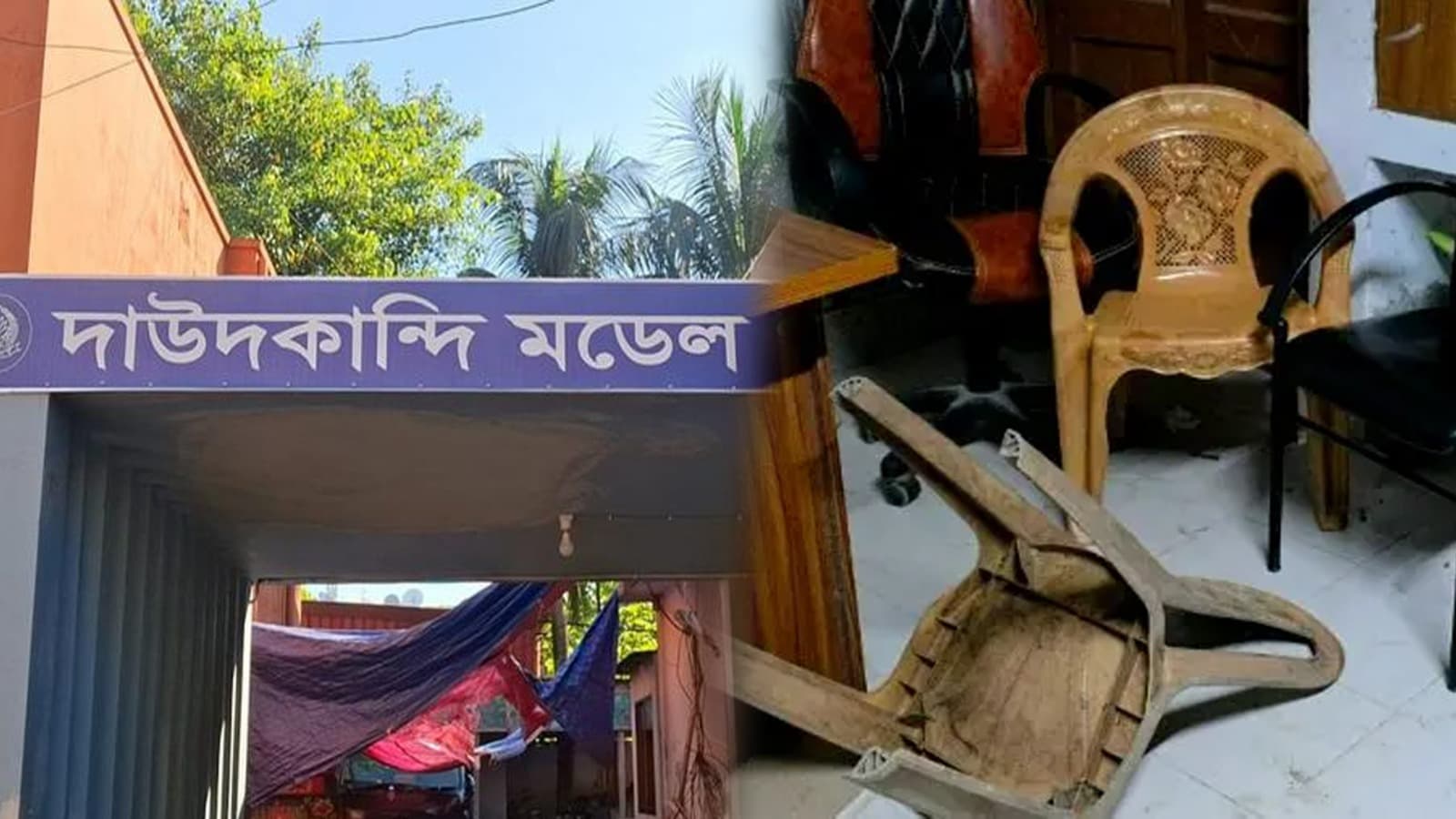 থানার দরজা ভেঙে ‘ভুয়া ভুয়া’ স্লোগান, বেরিয়ে গেল ২২ কিশোর