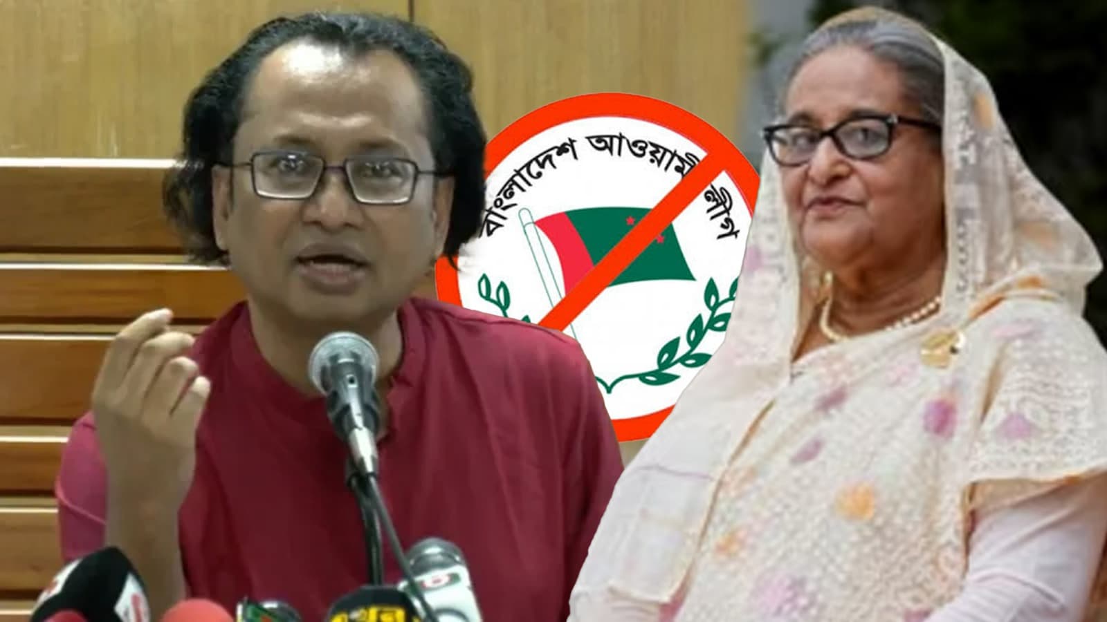 আওয়ামী লীগের সঙ্গে রাজনৈতিক পুনর্মিলন অসম্ভব নয়: তথ্য উপদেষ্টা