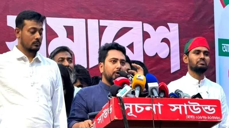 স্বরাষ্ট্রমন্ত্রী-জ্বালানিমন্ত্রীর পদত্যাগ দাবি নাহিদের, না হলে মিছিল বড় করার হুঁশিয়ারি