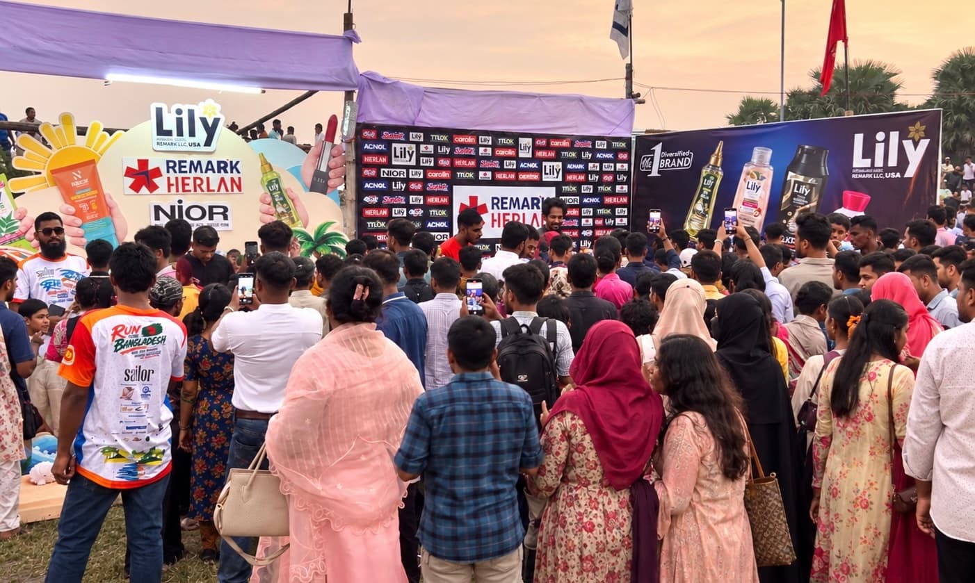 কুয়াকাটা বিচ কার্নিভালের প্রথম দিনেই নজর কেড়েছে লিলি-নিওর