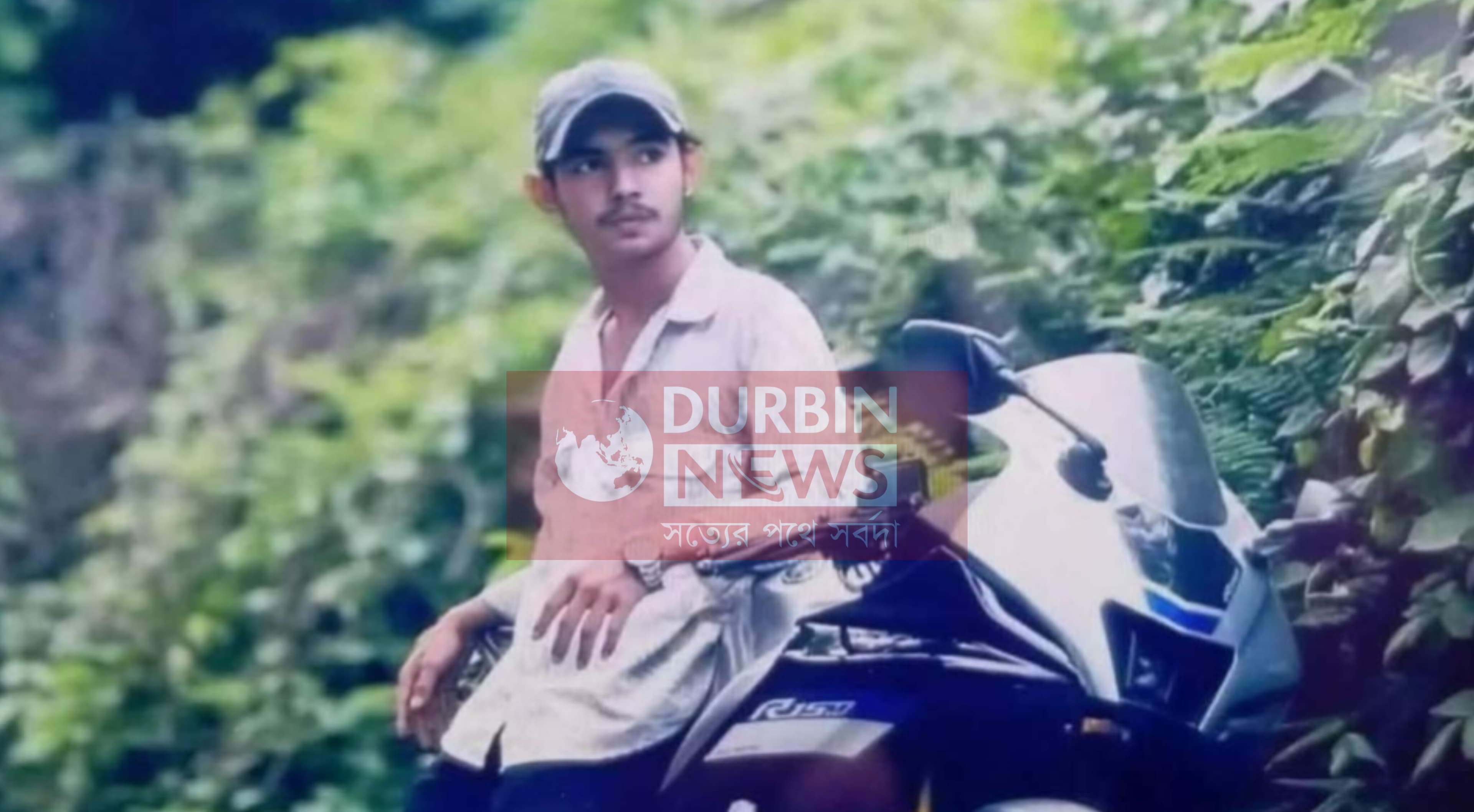 কুবি শিক্ষিকার ছেলে অপ্রতিমের মরদেহ উদ্ধার ঘটনায় আটক ১