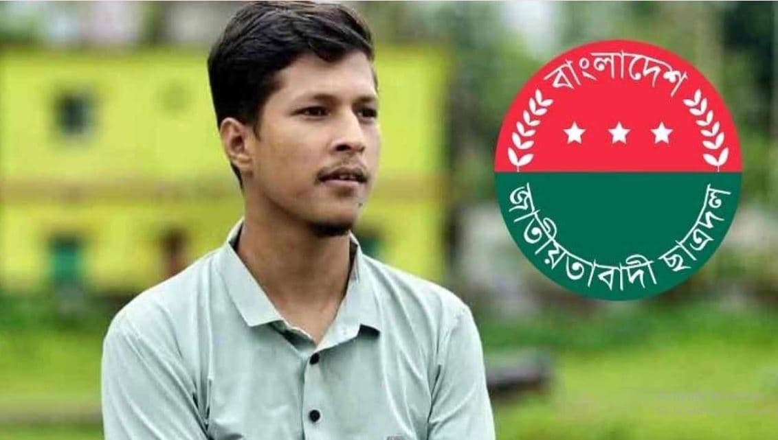 স্কুল ফিডিংয়ের দুধ চুরির অভিযোগে ছাত্রদল নেতা বহিষ্কার