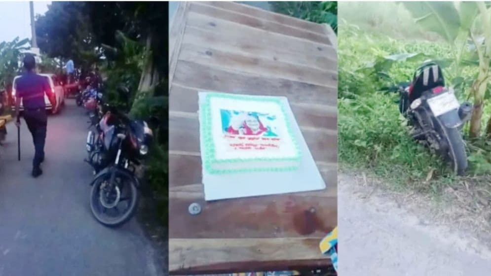 কেক রেখে পালাল ছাত্রলীগ-যুবলীগের নেতাকর্মীরা