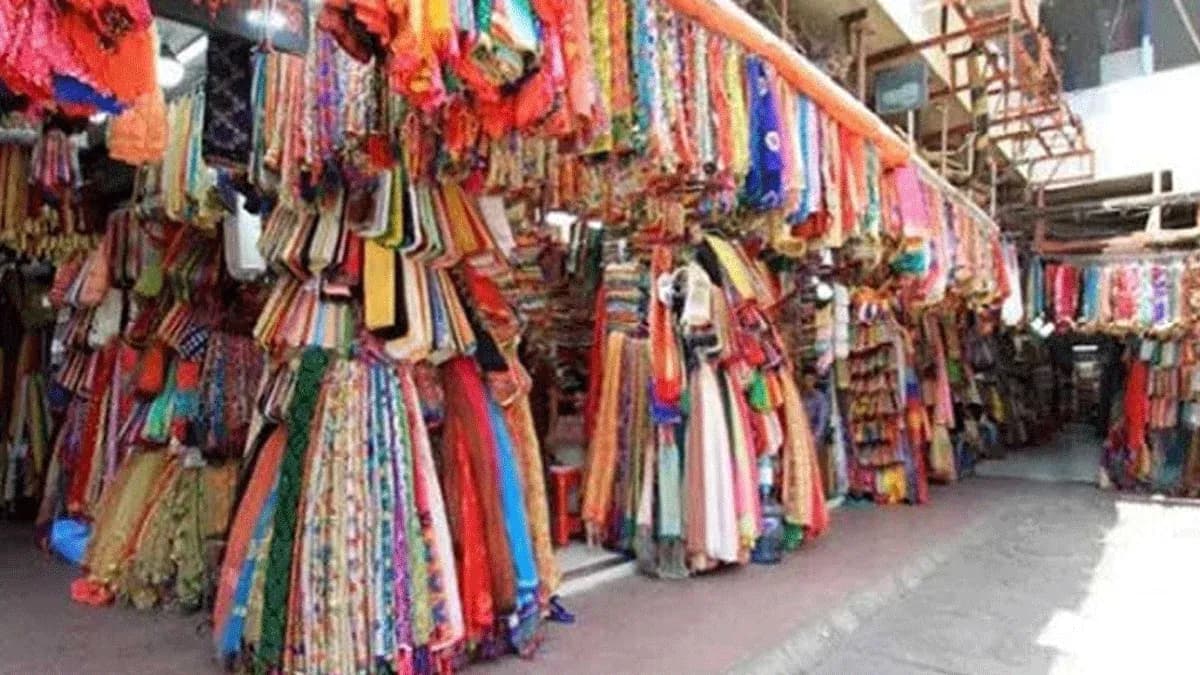 সোমবার রাজধানীর যেসব মার্কেট বন্ধ