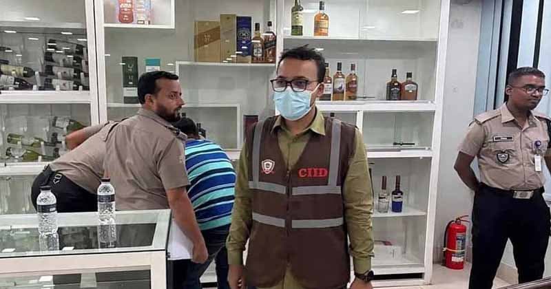 সালমান মুক্তাদিরের শ্বশুরের চার ওয়্যারহাউস সিলগালা