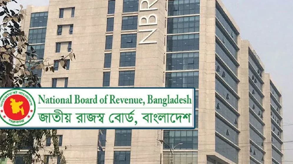 সুতা আমদানিতে এনবিআরের নতুন শর্ত