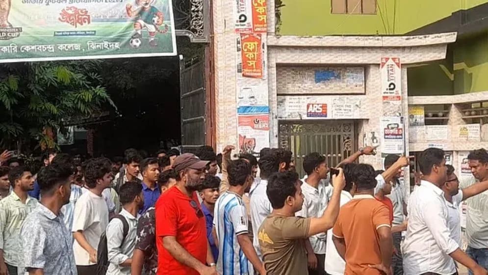 ছাত্রদল-শিবির উত্তেজনা, কেসি কলেজে পাঠদান বন্ধ