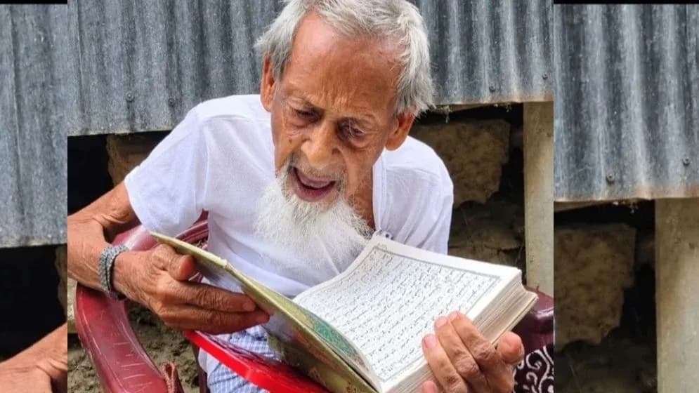 ১২৩ বছর বয়সেও চশমা ছাড়া কুরআন পড়তেন, চলে গেলেন আব্বাস প্রামাণিক