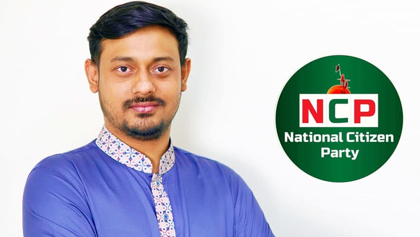 ভবিষ্যৎ ক্ষমতা যাবে এনসিপির হাতে, বিএনপি-জামায়াতের হাতে নয়: পাটওয়ারী