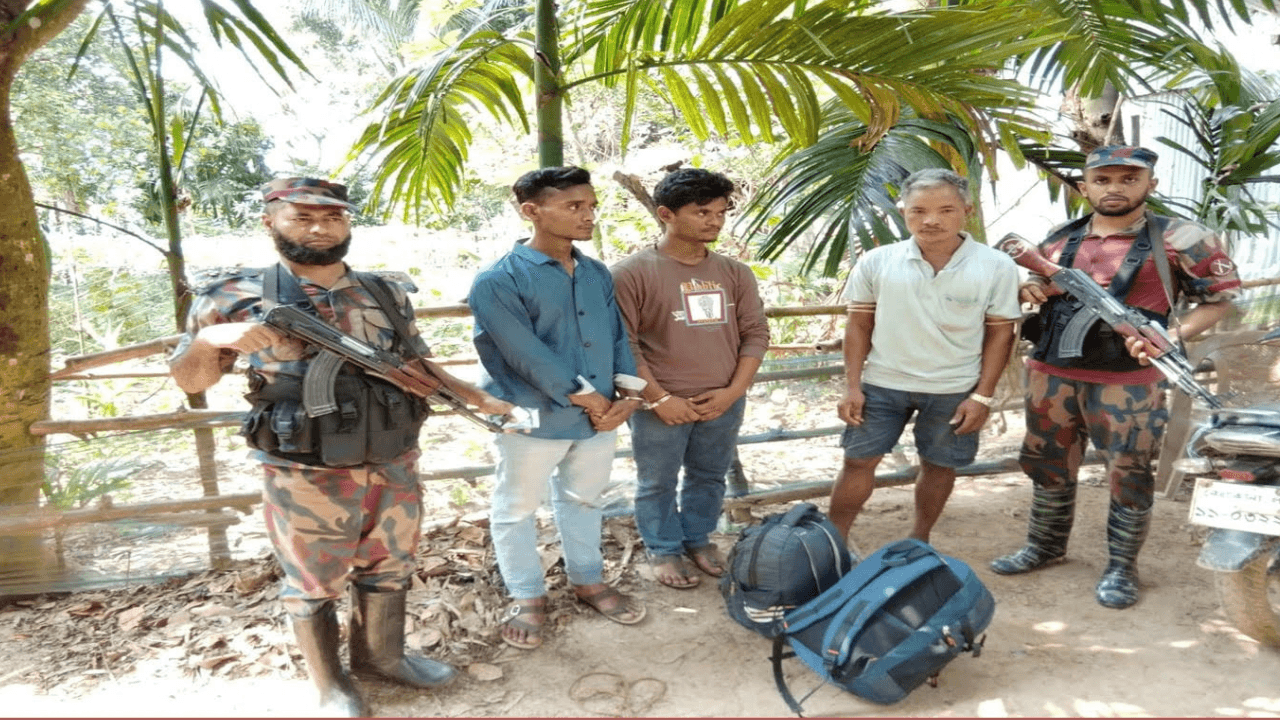নেত্রকোণার সীমান্তে দুই বাংলাদেশি ও মানব পাচারকারী আটক