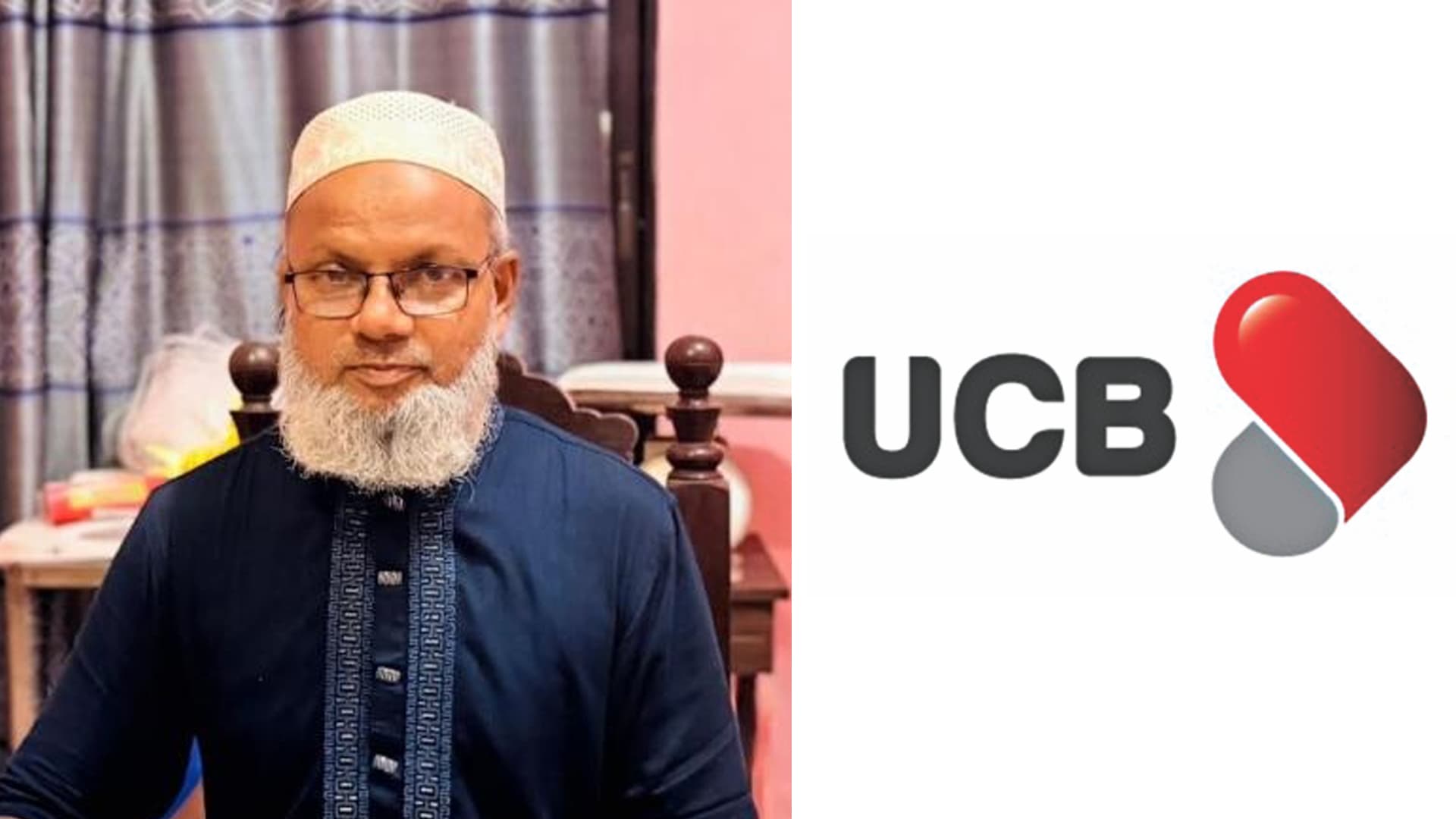 ইউসিবি ব্যাংকে এক গ্রাহকের ৩৩ লাখ ৯০ হাজার টাকা উধাও!