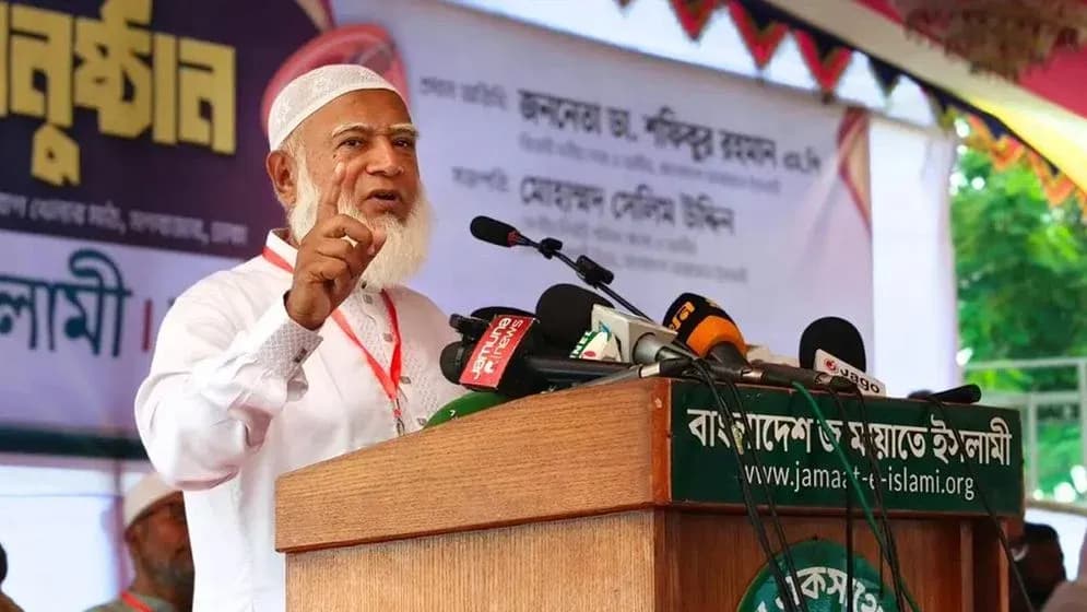 জামায়াত আমির