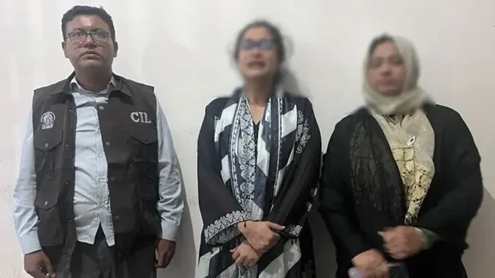 অনলাইনে পার্টটাইম চাকরির ফাঁদে ২৪ লাখ টাকা খোয়ালেন ব্যবসায়ী, গ্রেপ্তার তরুণী