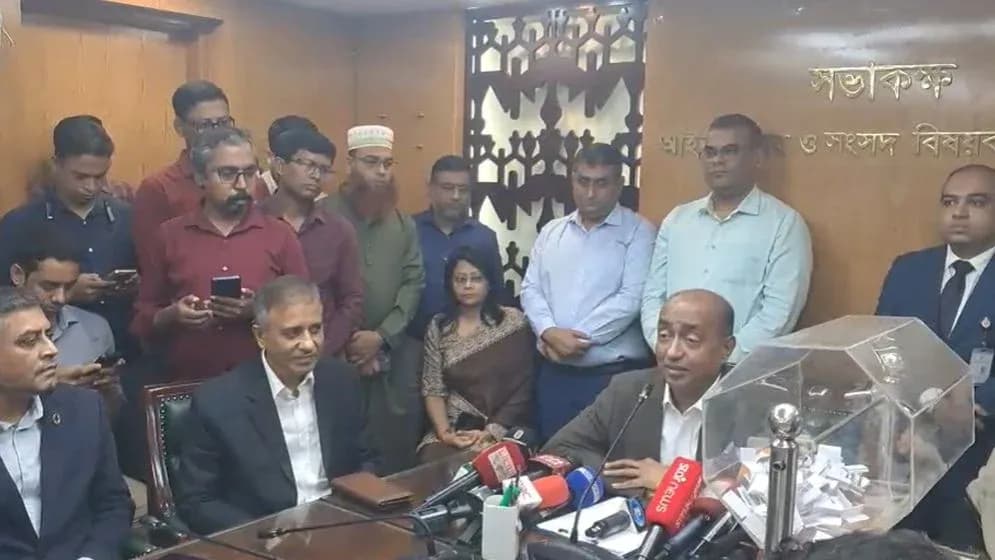 ঢাকায় লটারির মাধ্যমে ১৮ সাবরেজিস্ট্রার বদলি
