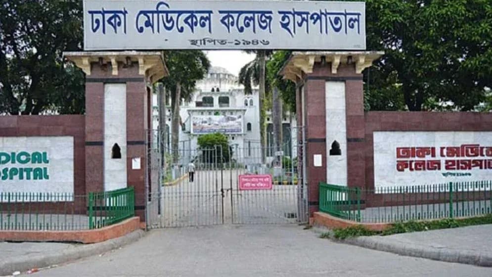 প্রেমিকের মৃত্যুর খবর পেয়ে হাসপাতালে তরুণীর মৃত্যু
