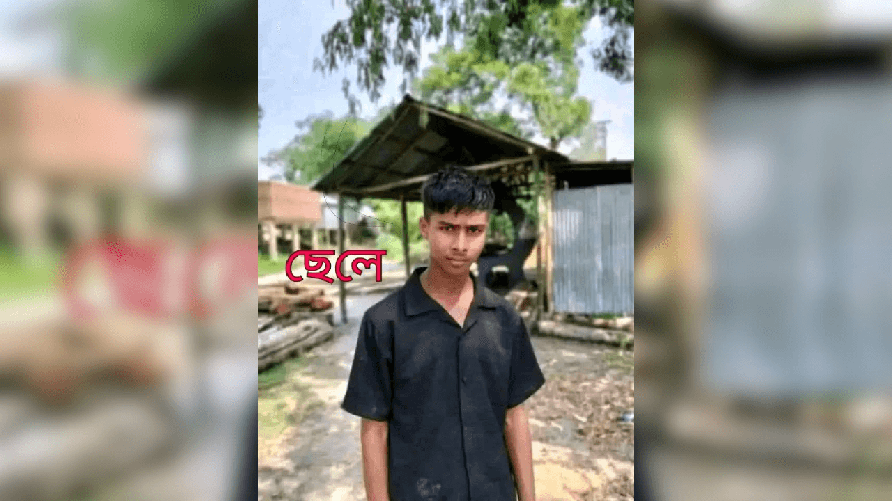 ছেলের হাতে বাবা খুন