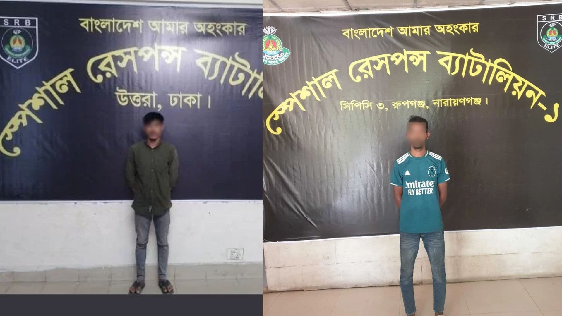 শেরপুরের অপহরণ মামলার প্রধান আসামি গ্রেপ্তার, কিশোরী উদ্ধার