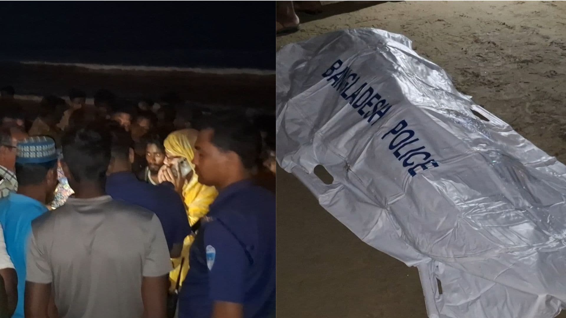 গোসল করতে নেমে নিখোঁজ হওয়া নর্থ সাউথ বিশ্ববিদ্যালয়ের শিক্ষার্থী এস এম নাফিসুর রহমান নিবিড়ের মরদেহ উদ্ধার